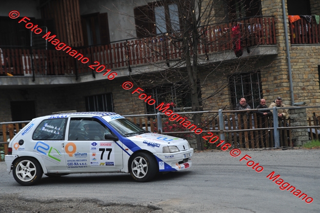 DSC_1457.JPG